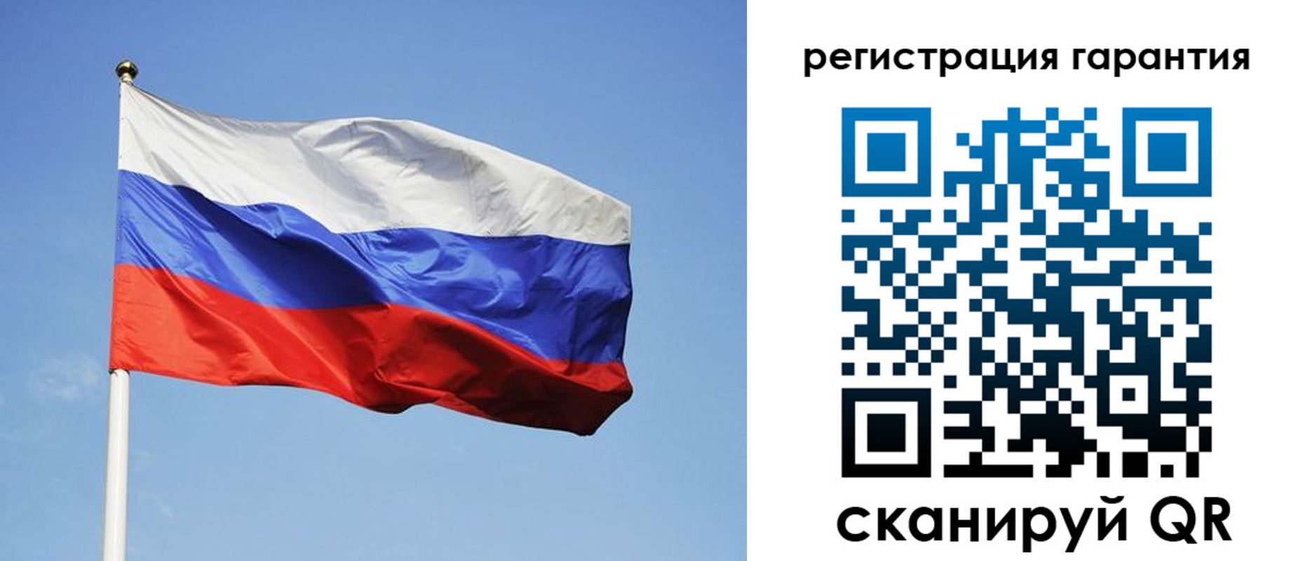 временная регистрация госуслуги в Удомле